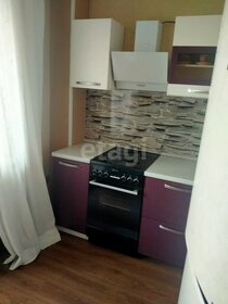 30,2 м², 1-комнатная квартира 15 500 ₽ в месяц - изображение 13