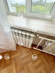 42,5 м², 2-комнатная квартира 2 750 000 ₽ - изображение 33