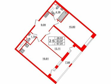 69,7 м², 2-комнатная квартира 17 000 488 ₽ - изображение 36