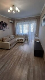 34 м², 1-комнатная квартира 25 000 ₽ в месяц - изображение 46