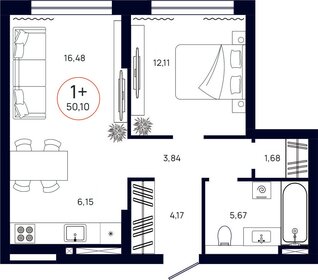 Квартира 50,1 м², 1-комнатная - изображение 1