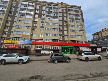 250 м², помещение свободного назначения 87 500 ₽ в месяц - изображение 42