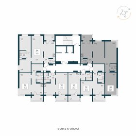 86,2 м², 3-комнатная квартира 9 000 000 ₽ - изображение 45