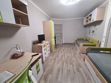 40 м², 1-комнатная квартира 5 890 000 ₽ - изображение 20