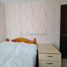 Квартира 40,5 м², 3-комнатная - изображение 5