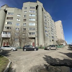 Квартира 97,6 м², 4-комнатная - изображение 2