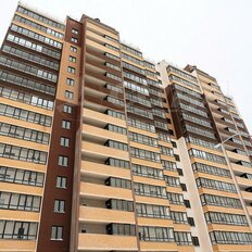 Квартира 20,8 м², студия - изображение 2