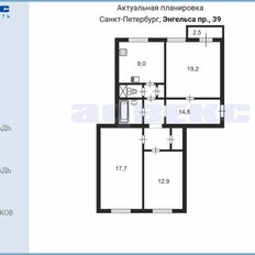 Квартира 79,3 м², 3-комнатная - изображение 2