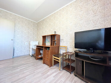 30 м², 1-комнатная квартира 25 000 ₽ в месяц - изображение 33