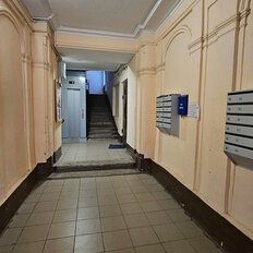 Квартира 167,9 м², 6-комнатная - изображение 4