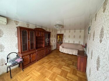 43,1 м², 2-комнатная квартира 4 950 000 ₽ - изображение 31