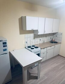 42 м², 1-комнатная квартира 25 000 ₽ в месяц - изображение 60