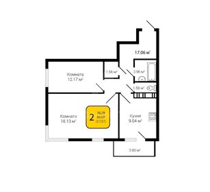 Квартира 56,1 м², 2-комнатная - изображение 1