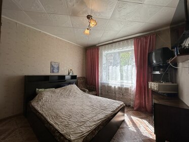 51,8 м², 2-комнатная квартира 3 200 000 ₽ - изображение 29