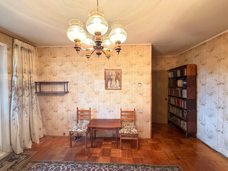 45 м², 2-комнатная квартира 11 790 000 ₽ - изображение 97