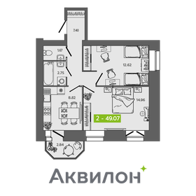 47,9 м², 2-комнатная квартира 5 520 000 ₽ - изображение 31