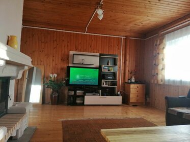 150 м² дом, 5 соток участок 3 950 000 ₽ - изображение 41