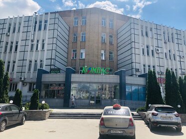 45,3 м², офис 27 180 ₽ в месяц - изображение 18