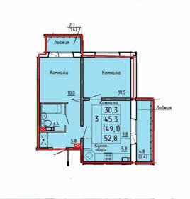 Квартира 49 м², 3-комнатная - изображение 1