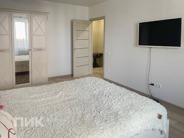 38 м², 1-комнатная квартира 20 000 ₽ в месяц - изображение 34