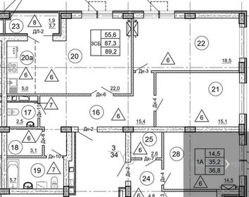 89,2 м², 3-комнатная квартира 10 342 618 ₽ - изображение 7