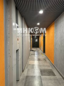 57,4 м², 2-комнатная квартира 16 500 000 ₽ - изображение 72