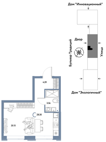 28,6 м², квартира-студия 4 550 000 ₽ - изображение 70