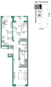 Квартира 66,8 м², 2-комнатная - изображение 1