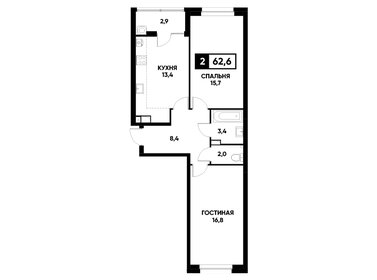 65 м², 2-комнатная квартира 5 211 111 ₽ - изображение 53