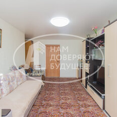 Квартира 59,5 м², 3-комнатная - изображение 3