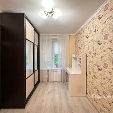 Квартира 48 м², 2-комнатная - изображение 3