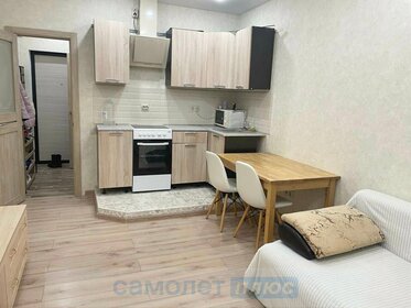 22 м², квартира-студия 5 300 000 ₽ - изображение 31