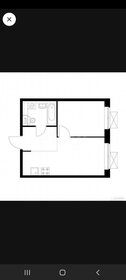 Квартира 31,5 м², 1-комнатная - изображение 3