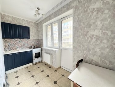 31 м², квартира-студия 18 000 ₽ в месяц - изображение 3