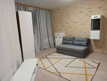 30 м², квартира-студия 24 000 ₽ в месяц - изображение 28