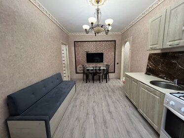 43,5 м², 1-комнатная квартира 3 600 000 ₽ - изображение 101