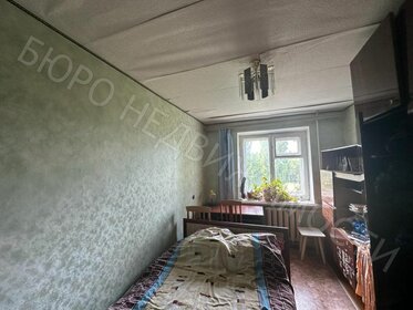 50 м², 3-комнатная квартира 2 630 000 ₽ - изображение 11