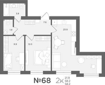 58,1 м², 2-комнатная квартира 8 130 450 ₽ - изображение 25