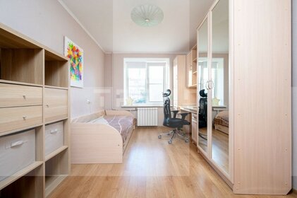 47,5 м², 2-комнатная квартира 8 200 000 ₽ - изображение 4