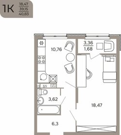 Квартира 40,8 м², 1-комнатная - изображение 1