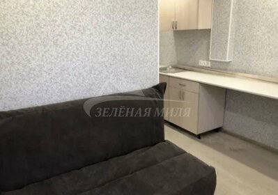 17,9 м², квартира-студия 1 450 000 ₽ - изображение 120