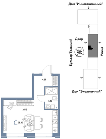 28,6 м², квартира-студия 4 550 000 ₽ - изображение 66