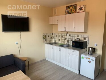 22 м², квартира-студия 3 030 000 ₽ - изображение 83