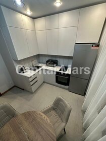 30 м², 1-комнатная квартира 62 000 ₽ в месяц - изображение 50