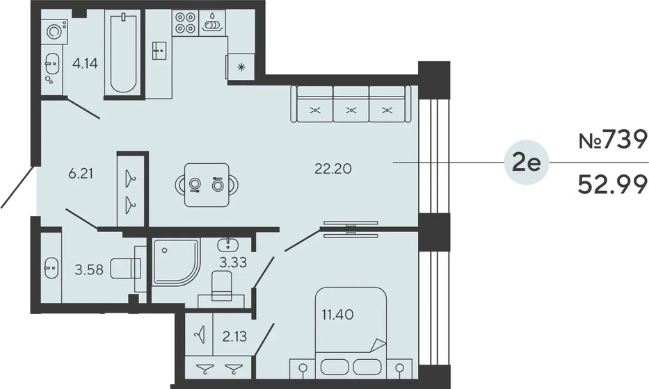 50,7 м², 2-комнатные апартаменты 12 540 645 ₽ - изображение 39