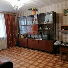 Квартира 50 м², 2-комнатная - изображение 1