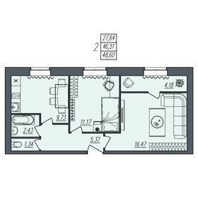 Квартира 48,6 м², 2-комнатная - изображение 1