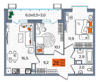 Квартира 55,6 м², 2-комнатная - изображение 1