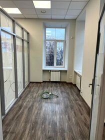 139,5 м², офис 306 900 ₽ в месяц - изображение 26