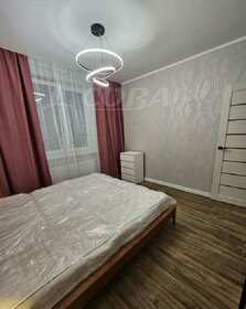 47 м², 1-комнатная квартира 30 000 ₽ в месяц - изображение 76
